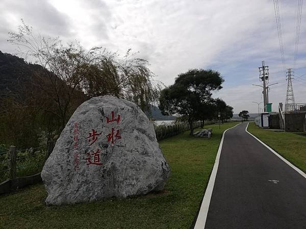 鶯歌碧龍宮3D地景.龜公山.牛灶坑山 (16).jpg