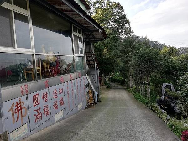 牛埔頭山大尖山 (36).jpg