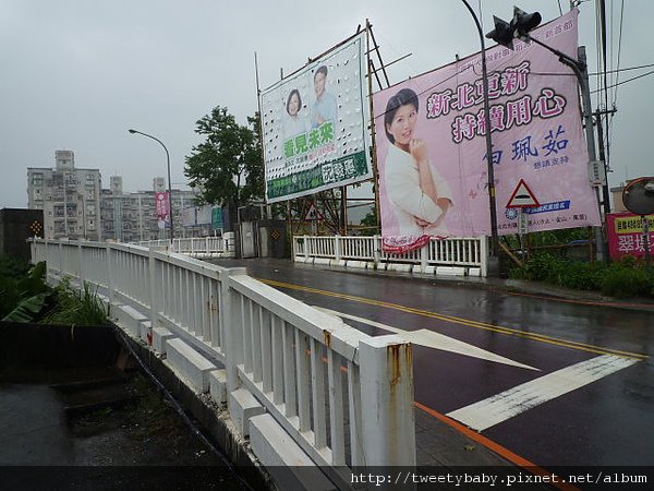 颱風雨五堵健行未竟之旅 017.JPG