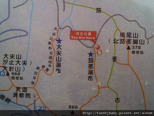 茄苳瀑布.杜月笙墓園 087.JPG