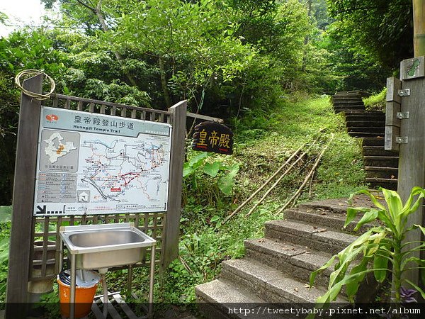 蝙蝠洞.皇帝殿東峰.玉京山 211.JPG