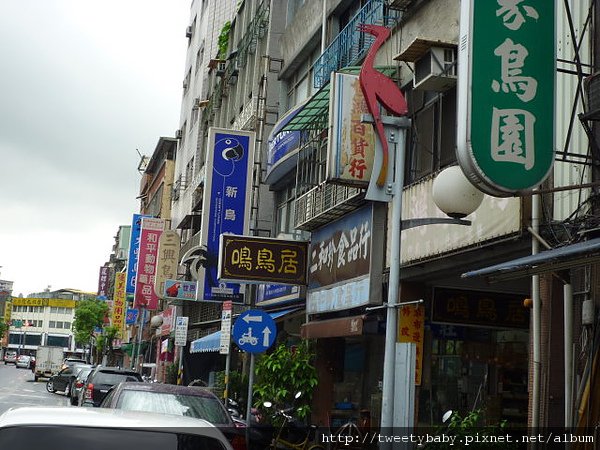 牯嶺街小劇場  (23).JPG