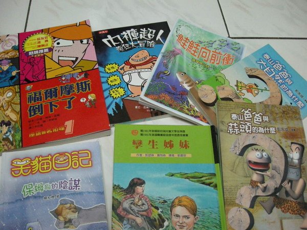 書 002.JPG