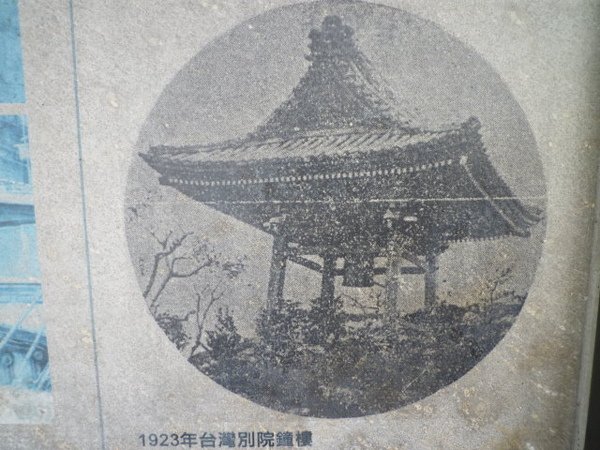 台北406公園 050.JPG