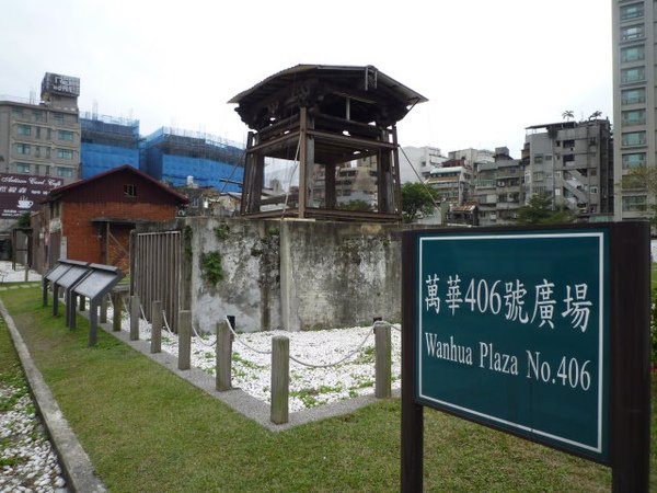 台北406公園 057.JPG