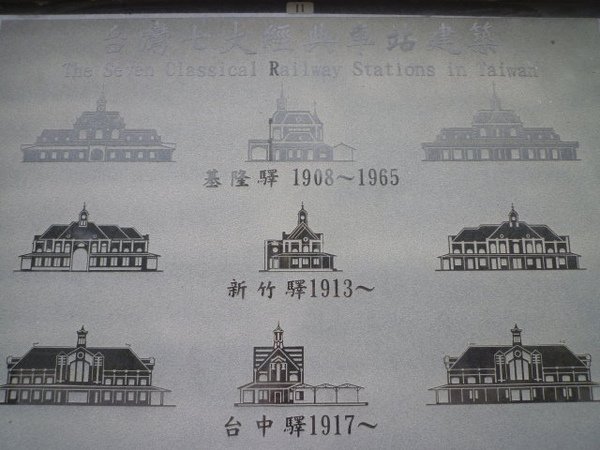 台北406公園 071.JPG