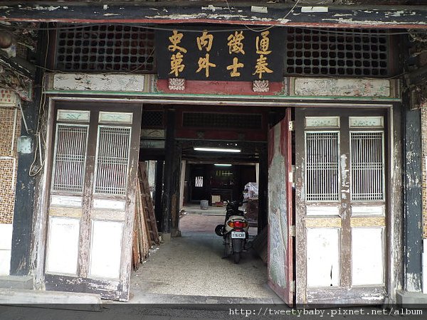 老師府 027.JPG
