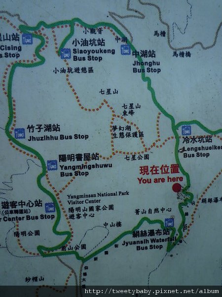 冷水坑公共溫泉.七股山登山口.牛奶湖 103.JPG