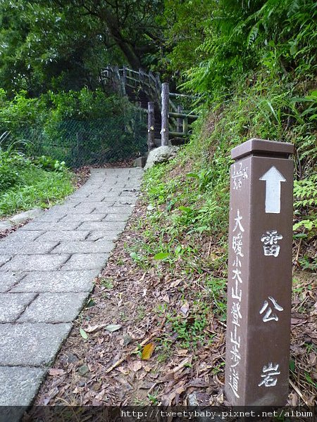 大墓公.承天禪寺.火焰山 087.JPG