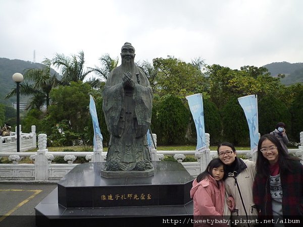 大英博物館珍藏展.至善園.知多家日式豬排 045.JPG
