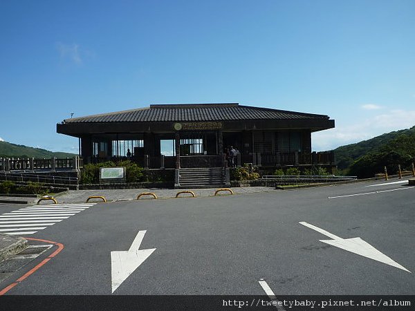 冷水坑公共溫泉.七股山登山口.牛奶湖 078.JPG