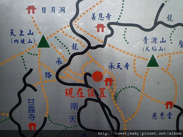 大墓公.承天禪寺.火焰山 055.JPG