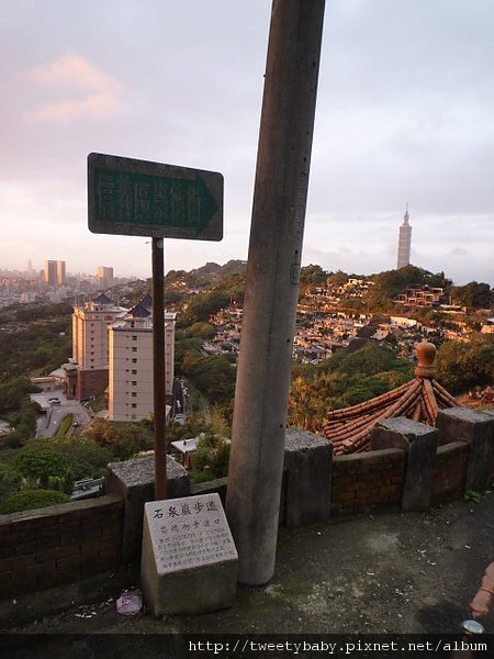 富德山.密婆坑山.福德坑山 148.JPG