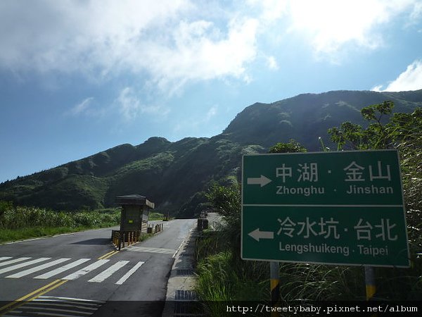 冷水坑公共溫泉.七股山登山口.牛奶湖 068.JPG