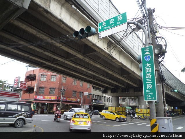 銅鑼燒.錦峰山.臥龍山.七堵臭粿仔.鐵路公園 084.JPG