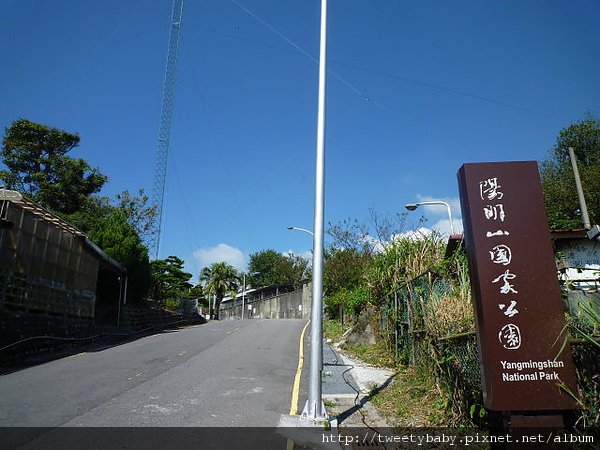 冷水坑公共溫泉.七股山登山口.牛奶湖 007.JPG