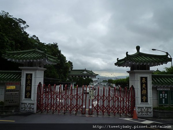 大墓公.承天禪寺.火焰山 057.JPG