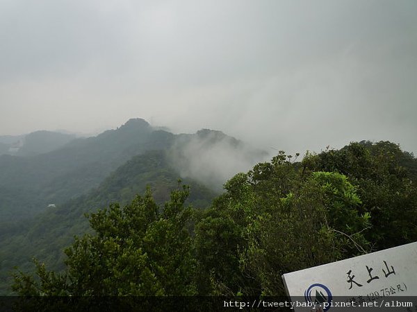 三粒半.天上山.火焰山.雷公岩 058.JPG