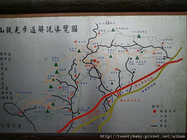 大墓公.承天禪寺.火焰山 054.JPG