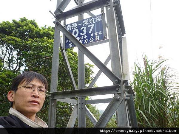 下大坑山.萬順寮山.深坑庄.阿柔洋 046.JPG
