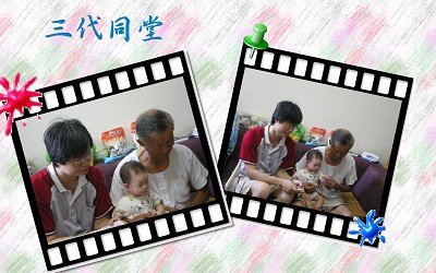 IMGP24.jpg
