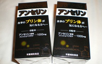 IMGP2975.jpg