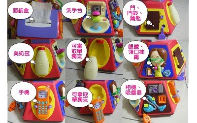 IMG七面.jpg