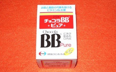 IMGP3311.jpg