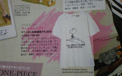 IMGP6127.jpg