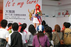 屏科大4.jpg