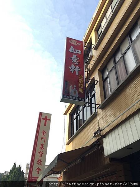 S__13221898.jpg