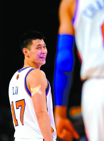 Lin.jpg