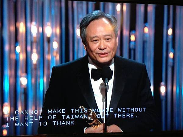 Ang Lee