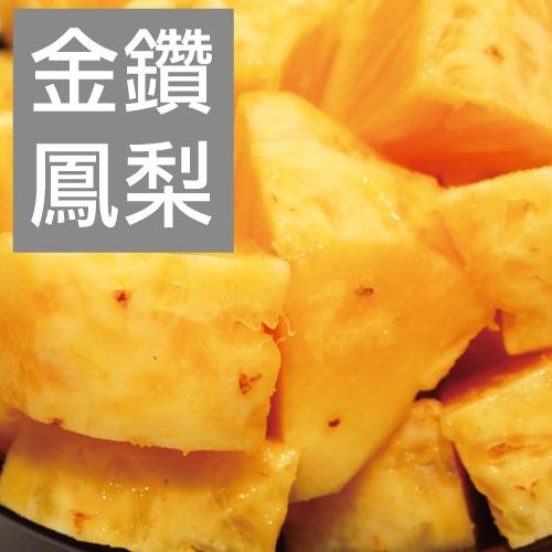 pineapple02-00_3