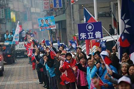 Taiwan-Election