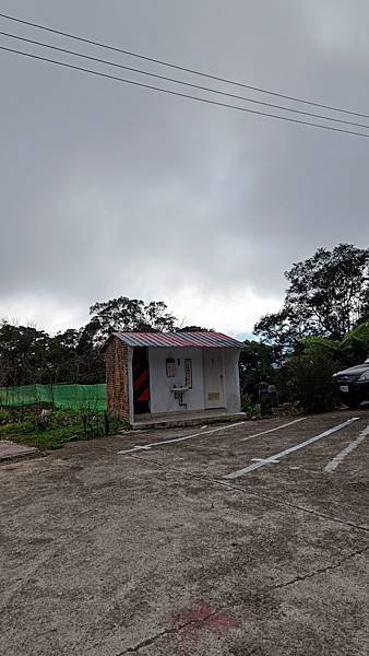 20231123 小百岳 鵝公髻山 置身雲霧森林空靈高山美景