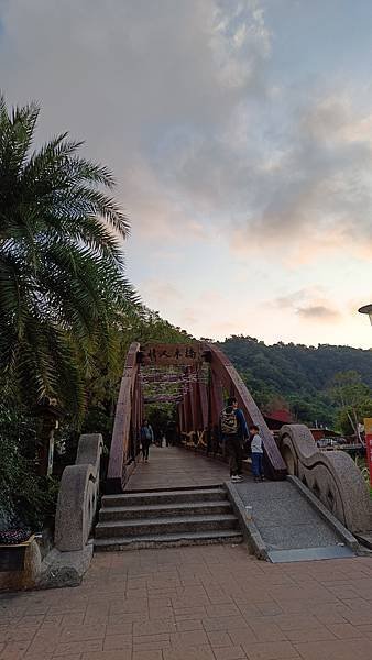 20231123 小百岳 鵝公髻山 置身雲霧森林空靈高山美景