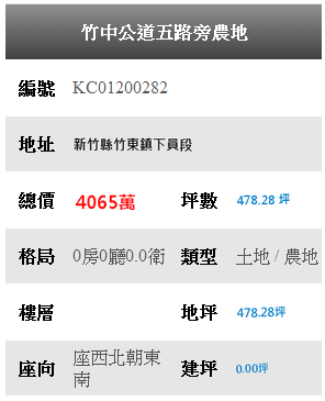 擷取