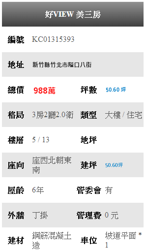 擷取