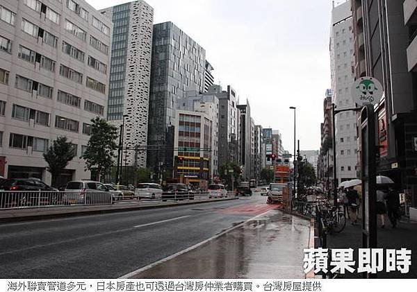 台灣競爭海外合作