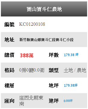 擷取