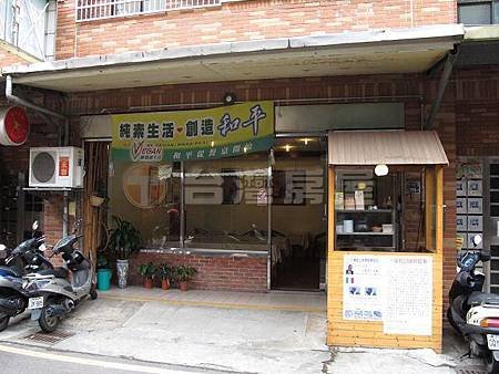 光復路金店面08