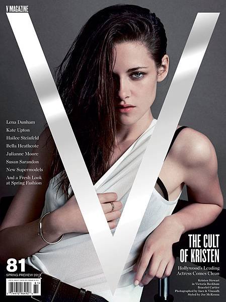 Kstewartfans_V_Magazine_2013__11_