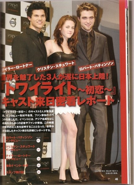 掃瞄0007.jpg
