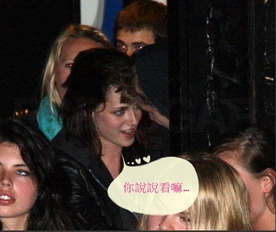 Robsten clubing_09.jpg