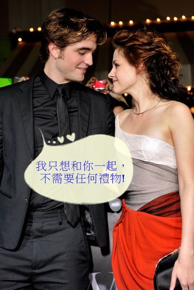 Premiere+Summit+Entertainment+Twilight+Arrivals+-vbB4IlcYyql.jpg