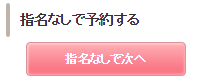 hpb.PNG