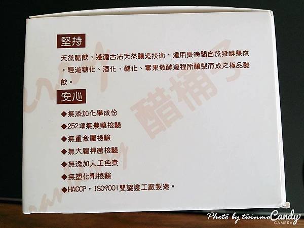 IMG_20150108_143237.jpg