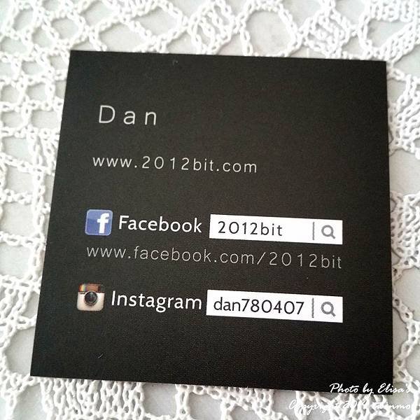 2015-03-22-17-12-57_deco.jpg