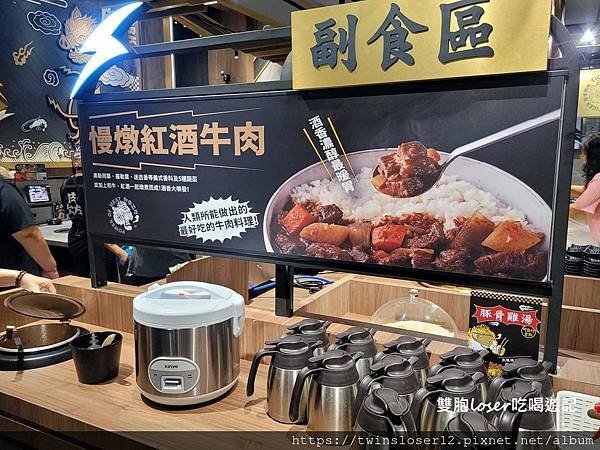 台中(南屯)_肉次方 燒肉放題 台中文心五權西店